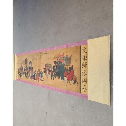 Chinese Calligraphy And Painting (Lady Wenji Returned To Han Dynasty Map) Handicraft Home Decoration#2