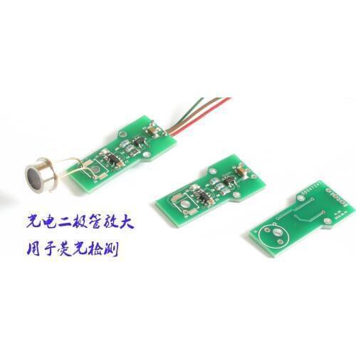 Photodiode Amplification Module For Fluorescence Detection