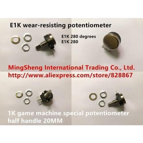 Original new 100% E5K wear-resisting potentiometer 5K game machine special potentiometer half handle 20MM (SWITCH)