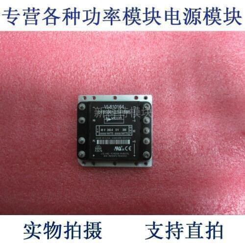 VI-810164 48V-5V-200W DC/DC