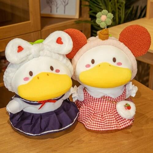 33cm Cute Duck Grass Dress Up Skirt Plush Toys Lovely Pillow Stuffed Soft Nice Animals Dolls For Kids Girls Birthday Gifts