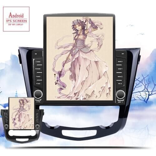 Android 10.0 IPS Car DVD Radio Player For Nissan X-Trail T32 Qashqai J10 J11 Auto Audio Video GPS Navigation Stereo Multimedia