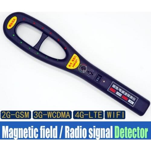 Magnetic field detector electromagnetic wave GPS signal detector Anti eavesdropping Anti positioning Anti steal shooting