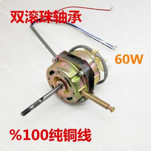 Electric fan motor double ball bearing table fan motor common floor fan motor pure copper wire head