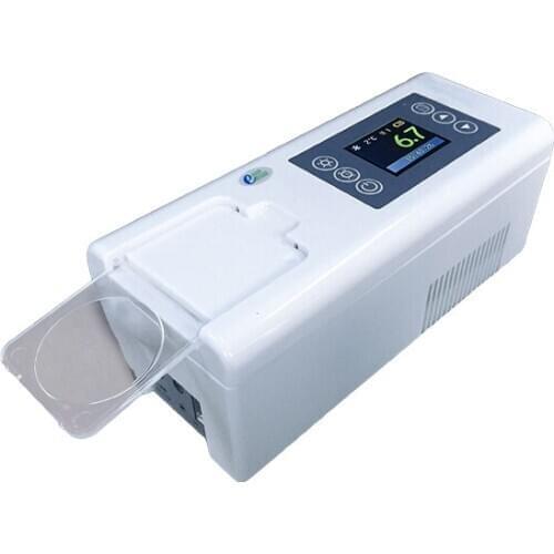 Insulin Refrigerator Car Accessories Travel Portable Medicine Storage Cooler Smart LCD Display Large Capacity Pill Case BIC-30