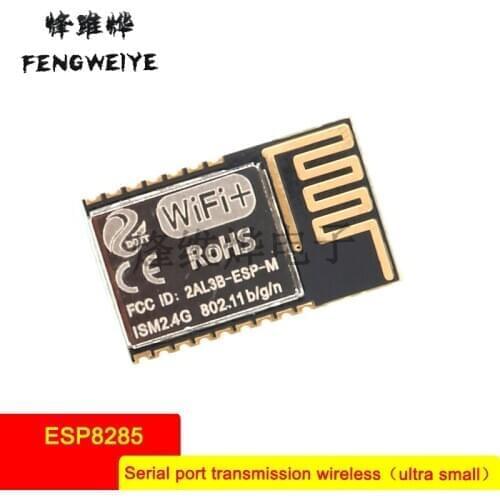 Panel MINI ultra small ESP-M2 ESP8285 serial port transparent wireless WIFI control module instead of 12F 12E