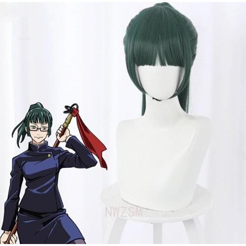 Anime Jujutsu Kaisen Cosplay Maki Zenin Wig Dark green ponytail short hair + Free gift brand wig cap
