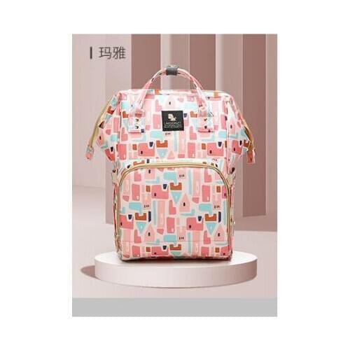 Large-capacity waterproof mother and baby bag shoulders Korean leisure mother and baby storage bag