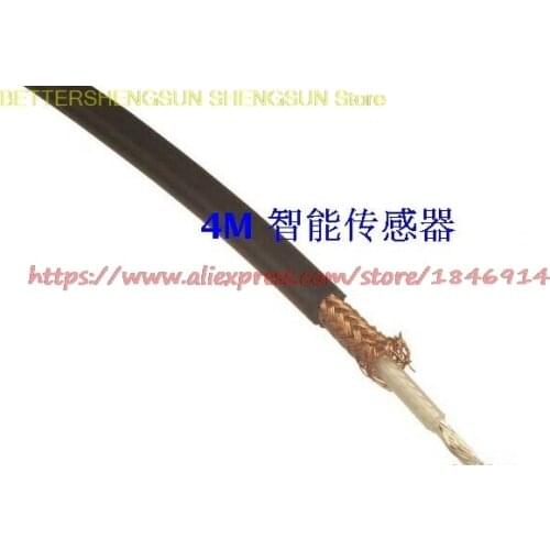 High-grade special musical instrument pickup piezoelectric cable PVDF piezoelectric vibration sensor