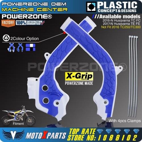 Powerzone X-Grip Frame Guard Protection Cover For HUSQVARNA TC125 TC250 FC250 FC350 FC450 TE250 TE300 FE250 FE350 FE450 500