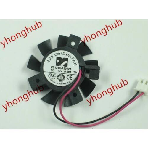 ARX FS1240-A3012A DC 12V 0.09A 25x25x20mm Server Cooling Fan