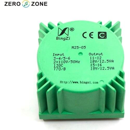GZLOZONE 25W Green Sealed Transformer Double 18V Double 110V Transformer