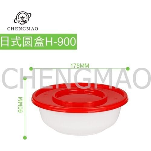 RS 900ML 1000ML 1320ML 1500ML 180Pcs Red And White Plastic Fast Food Disposable Food Containers Bento Lunch Box Circular