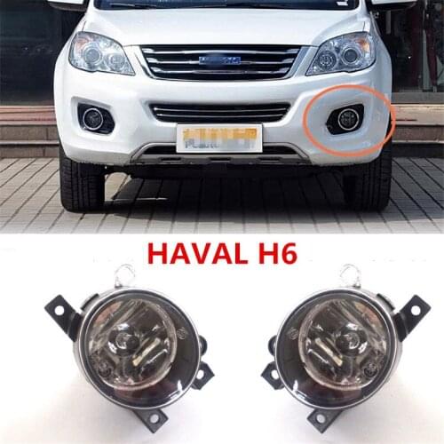 Front fog light for Great wall Hover H6 Haval H6 front fog lamp