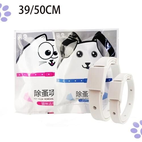 Adjustable Cat & Dog Collar Flea & Tick Prevention Pet Collar Pest Control Rubber Flea Killer Collar Pet Accessories
