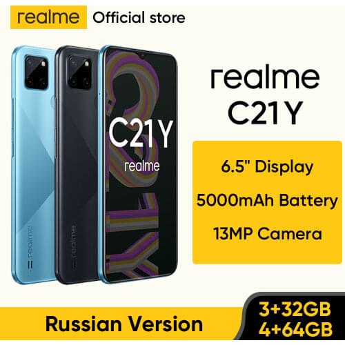 Realme C21Y Russian Version Smartphone Eight-core Processor 6.5inch Large Display 5000mAh Massive Battery 13MP AI Triple Camera