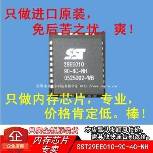 |SST29EE010-90-4C-NH 29EE010-90-4C-NH PLCC32 10PCS