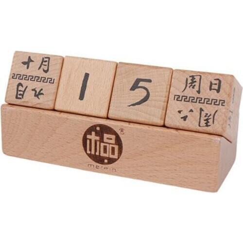 Garden Ornaments Wood Wooden Calendar Calendar Small Home Decor Furnishings Gift Manual Childrens Time Calendar Toy