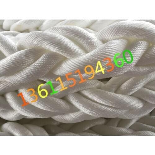 High strength ship cable 70mm cable 70mm eight PP floating rope braided rope 70mm nylon rope
