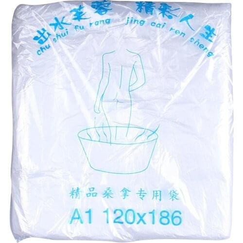 50Pcs Transparent Disposable Bathtub Bag Cover 186x120cm for Hotel Bathing,Hygienic