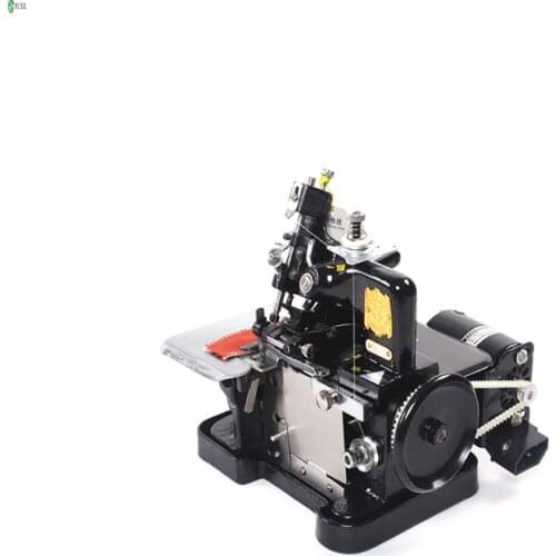 Household mini electric sewing machine Desktop Smal home three-line overlock stitching sewing machines 220v 250w