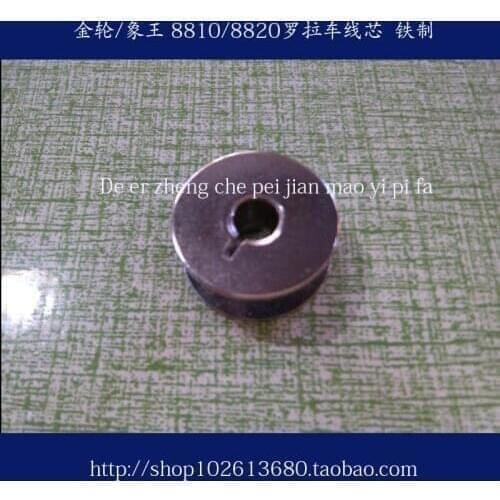 TOWASUISEI Sewing Machine Parts