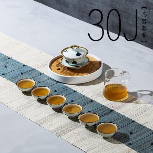 TUODUWUJU Tea Sets