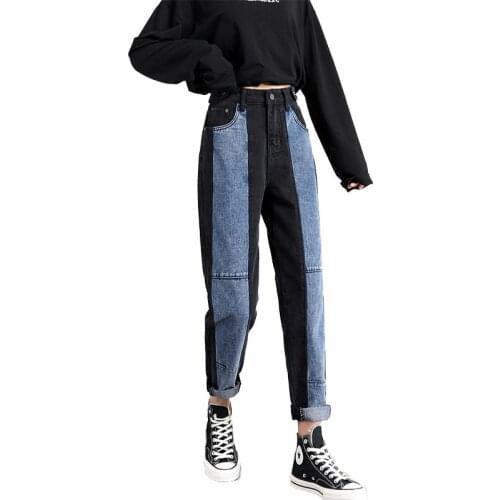 Jeans Female Ankle Length Patchwork Spliced Colorful High Waist Button Harem Pants Fashion Slim Wild Women Trousers