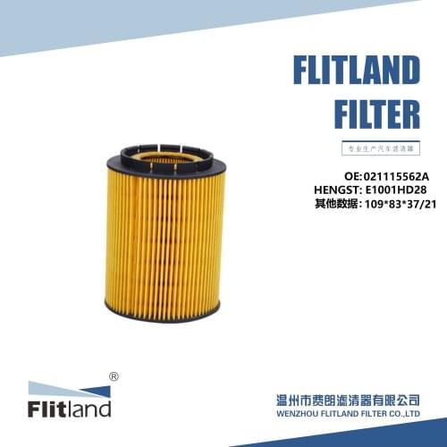 021115562A E1001HD28 HU932/6n OX160D USE FOR PORSCHE;VW;BENZ;AUDI;FORD