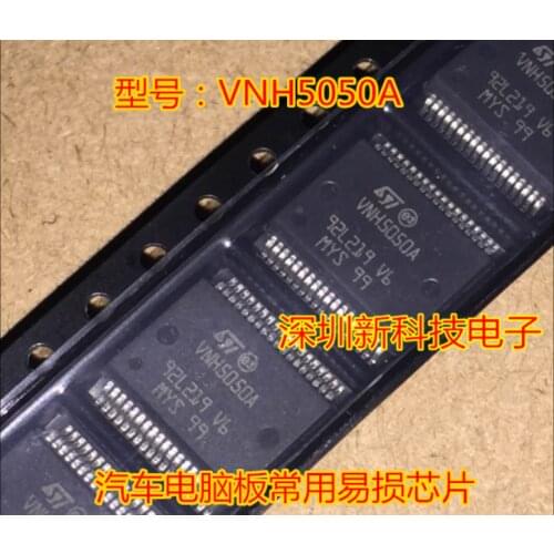 VNH5050A VNH5050 SSOP-36 100% New Original