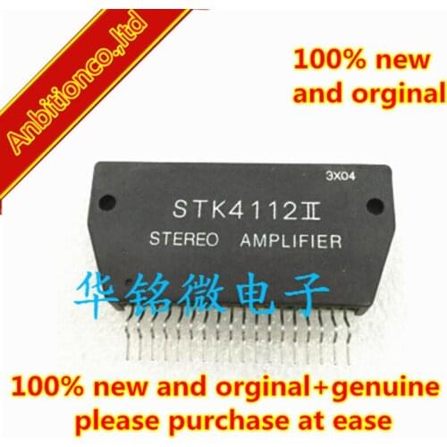 2pcs 100% new and orginal STK4112II Features of the IMST Hybird ICs in stock