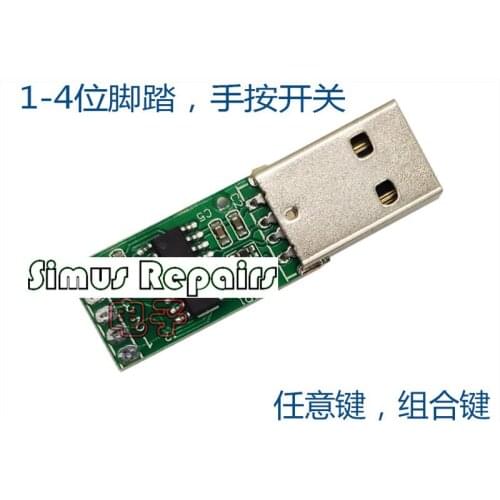 4-key USB Keypad Circuit Board Custom Keys Instead of Shortcut Keys