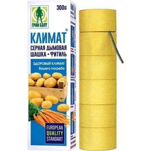 Органические удобрения GREEN BELT China At AliExpress