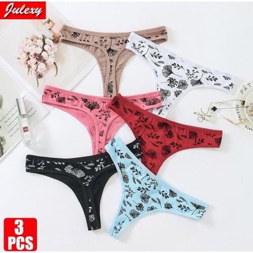 Julexy Women Panties Cotton Sexy Female Underwear Seamless Thong Pantie Floral Printed G-string Lingerie Thongs