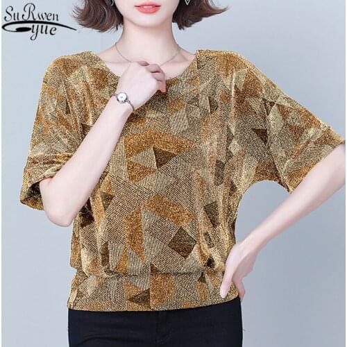 Red Shirt 2021 Summer New Womens T-Shirt Short Sleeve Sequin T-shirt Womens Top and Shirt Korean Office Lady Style Tops 14082