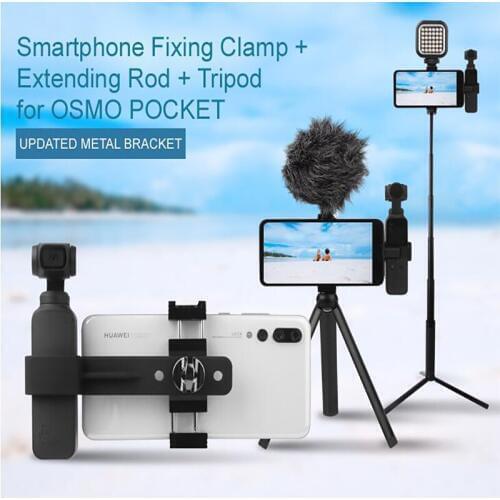Metal Smartphone Clamp With Cold Shoe Mount Holder for DJI OSMO POCKET 2 Gimbal For Tripod Led Mic Extension Rod Accessories