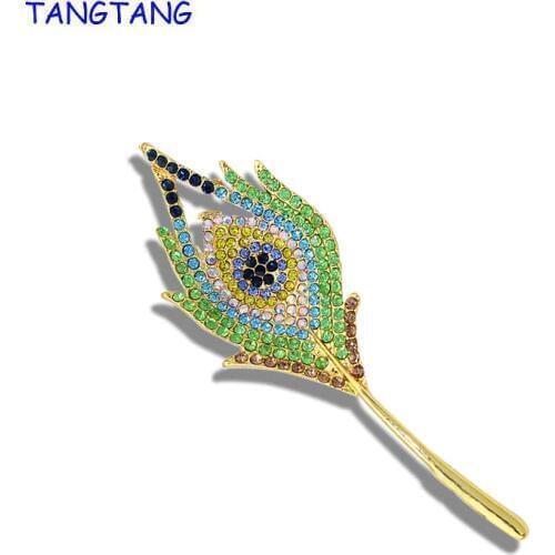 New Golden Brooch 2018 Trendy Jewelry Fashion Women Rhinestone Elegant Multi-Colored Feather Leaf Brooch Pin, Item No.: BH7930