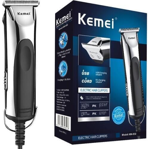 Corded powerful hair clipper professional hair trimmer for men beard car hairdressing electric hair cutting machine hair cut