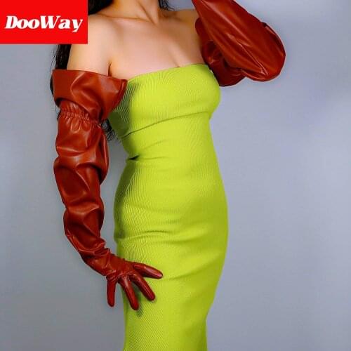 DooWay Super Long Opera Dressing Gloves Faux Leather Elastic Cuff 28inches Brown
