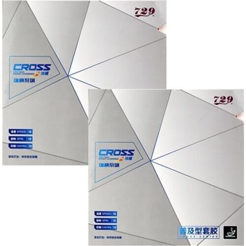 2x RITC 729 Friendship Cross Pips-In Table Tennis (PingPong) Rubber With Sponge