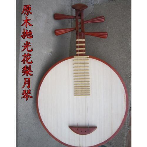 BAIYUAN206Quality mahogany yukin yukin musical instrument box