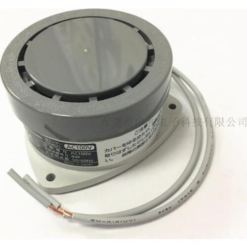 Electronic buzzer EA2021