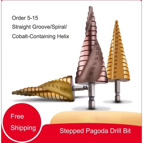 Pagoda Bit Multi-function Hole Opener Universal Drilling Stainless Steel Step Drill Hemp Bit Steel Plate Perforator