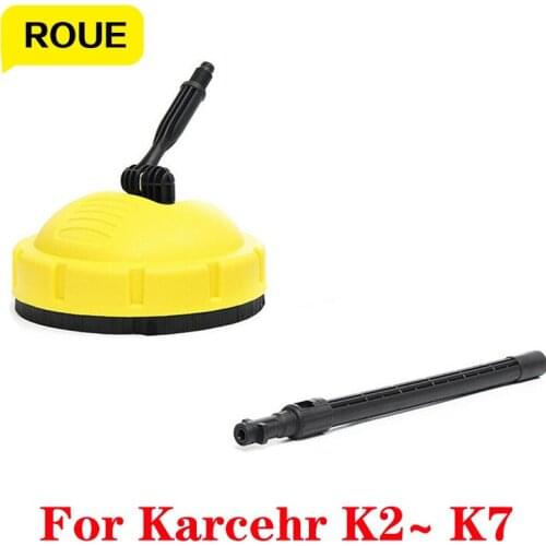 For Karcher K2 K3 K4 K5 K6 K7 Pressure Washer Surface Clean Round Garage Floor Tools Rotary Surface Car Cleaning Accessories