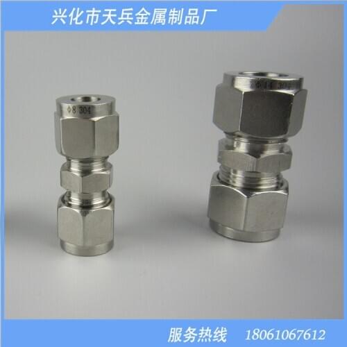 Customized 304 material Stainless steel ferrule joint straight middle joint Stainless steel joint ferrule straight