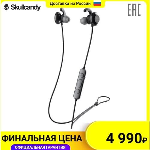 Skullcandy Headphones