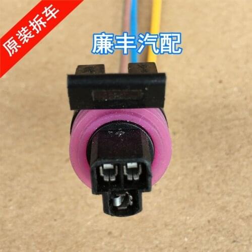1pc second hand for Cadillac CTS SRX ATS SLS XT45 CT5 CT6 air conditioning A/C pressure valve switch sensor plug cable