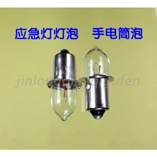 2.4V3.6V4.8V6V7.2V0.5A0.75A emergency lamp light bulb glass bulb