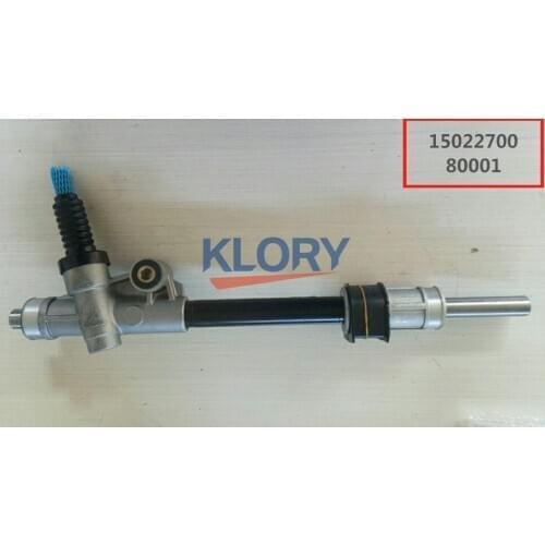Steering gear assembly For CHANGAN STAR 4500 OEM:CM1000B-6900