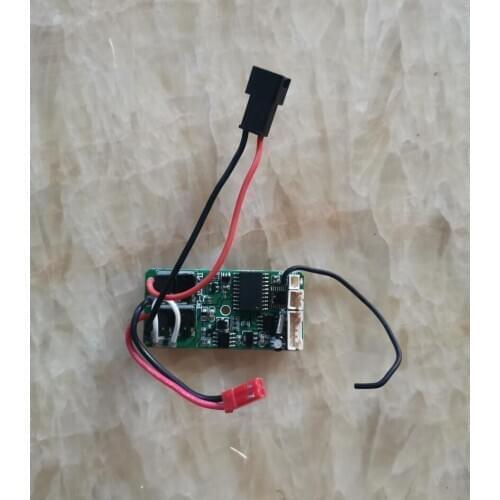 Subotech BG1510 BG1511 2.4GHz 1/24 RC Car Spare parts new version Receiver Receiving board DZDB04 (new version)